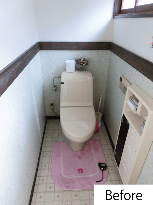 トイレ改修工事before1