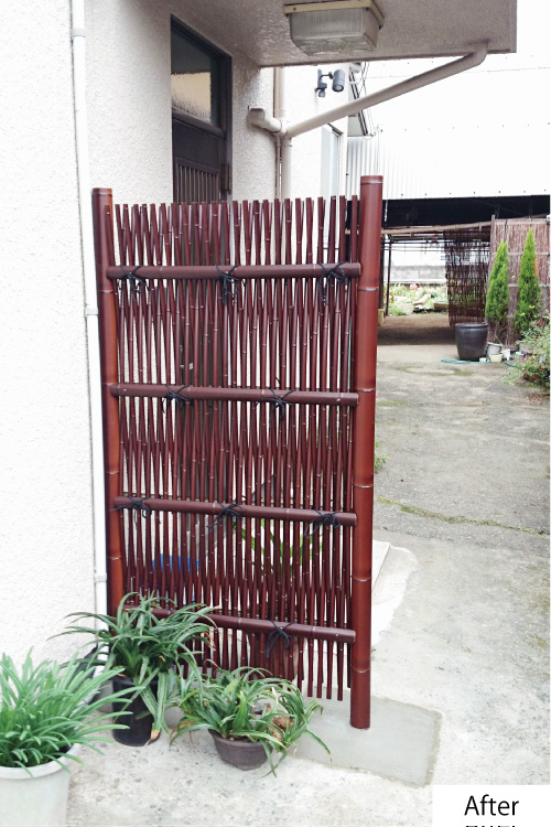 外構工事after1